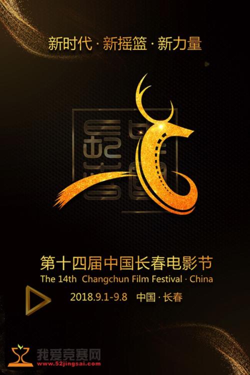 房产证如何变更为不动产证